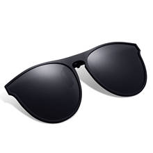 Clip-on Polarized Sunglasses Women Men Black Anti-Glare Driving Glasses with Flip Up for Prescription Glasses UV400 Eyewear 2024 - buy cheap
