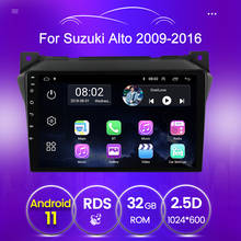 Tomostrong-reprodutor multimídia automotivo com android 11, gps, unidade principal rds fm, para suzuki alto 2009, 2010, 2011, 2012, 2013, 2014, 2015, 2016, 2 + 32g 2024 - compre barato