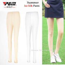 PGM Cool Women Clothes Leggings Summer Ice Silk Trousers Sportswear Nine Points Pants Lady Sun Tennis Baseball Step Foot Tights 2024 - buy cheap