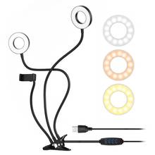 De doble LED anillo de luz autofoto con Flexible largo soporte para teléfono para el brazo iluminación para Youtube Live Stream Oficina Cocina 2024 - compra barato