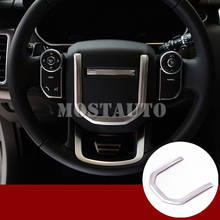 For Land Rover Range Rover L405 Vogue Inner Steering Wheel Trim Cover 2013-2018 1pcs Car Accessories Interior Car Decor Car Trim 2024 - buy cheap