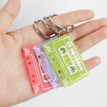 Fashion Personalized Custom Spotify Music Scan Code Audio Tape Keychain Acrylic Audio Tape Shaped Song Code Keyring Jewelry Gift 2024 - buy cheap