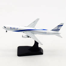 Standable aviation model 1: 400 Air ISRAEL Airline EL AL Boeing 767 B767 model with base landing gear alloy aircraft model 2024 - buy cheap