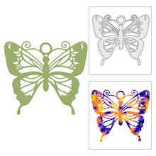 New 2021 Cute Big Papilio Butterfly Metal Cutting Dies for DIY Scrapbooking and Card Making Decorative Embossing Craft No Stamps 2024 - buy cheap
