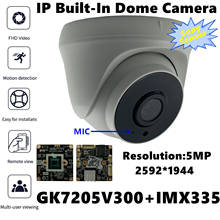 Sony-Cámara de techo interior IMX335 + 3516EV300 con micrófono incorporado, Audio IP, 5MP, 2592x1944, H.265, IRC, P2P, Onvif, XMEYE 2024 - compra barato