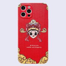 Chinese God of Wealth Boy&Girl Case for iPhone 12 Pro Max Back Phone Cover for 12 Mini 11 Pro Max X XS XR 8 7 Plus SE 2020 Capa 2024 - buy cheap