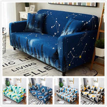 Funda de sofá con estampado de galaxia y cielo estrellado, cubierta de sofá en forma de L, envolvente ajustado, antideslizante, Individual/doble/tres/cuatro asientos 2024 - compra barato