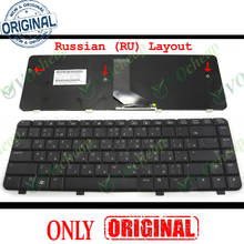 New RU Laptop keyboard for HP Pavilion dv4 dv4t dv4-1000 dv4-2000 Matt Black Russian RU Version V071802KS1 NSK-HFB0R PK1303V0500 2024 - buy cheap