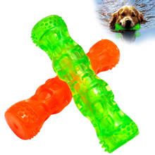 Rubber Dog Toys Bone Waterproof Squeak Sound Pet Toys Bite Resistant For Training Tooth Clean Interactive  Pet Dog Chew Toy 2024 - buy cheap