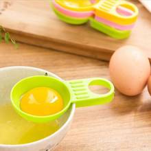 Dropship 2pcs Kitchen Egg Yolk Separator Food-grade Egg Divider Protein Separation White Yolk Sifting Egg Cooking Gadget 2024 - buy cheap