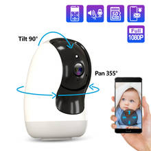 Newest 1080P IP Camera Security Camera WiFi Wireless CCTV Camera Surveillance IR Night Vision P2P Baby Monitor Pet Camera 2024 - buy cheap