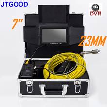 Эндоскопическая камера JTGOOD, промышленная камера для осмотра труб с экраном 7 дюймов, Wi-Fi, клавиатурой 23 мм, видеорегистратором, IP68, HD1080P, сливной канализационный трубопровод 2024 - купить недорого