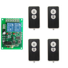 315 433 MHz Universal Wireless Remote Control Switch DC 12V 24V 2CH 2 CH Relay Receiver Module RF Remote Transmitter 2024 - buy cheap