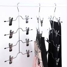 Multifunctional 4 Layer Stainless Steel Pants Hanger Rack Clip Skirt With 8 Clips Storage Organizer Save Space  2024 - buy cheap