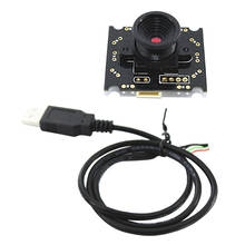 Электронный HM1355 Мини HD Замена ночного видения Универсальный светодиодный автоматический модуль камеры веб-камеры 1,3 миллионов пикселей 2024 - купить недорого