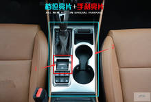 Soporte de taza de agua y cubierta de marco de freno de mano electrónico, embellecedor Interior para Hyundai Tucson 2016 2017, 2 uds. 2024 - compra barato