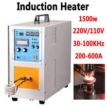 220V 110V High frequency induction heater Quenching and annealing equipment High frequency welding machine Metal melting furnace 2024 - buy cheap