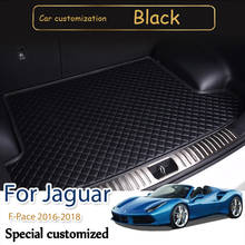 Capa de couro impermeável para porta-malas de carro, de alta qualidade, para jaguar f-pace 2004-2012, acessórios de revestimento de carga, bota interior 2024 - compre barato