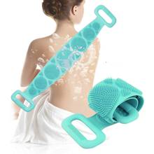 Silicone Back Brushes Bath Towels Rubbing Back Mud Peeling Body Massage Shower Extended Exfoliating Scrubber Skin Clean Brushes 2024 - buy cheap