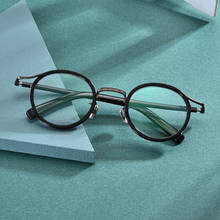 Japanese HandMade New Titanium Acetate Eyeglasses Vinatge Round Optical Prescription Glasses Frame Men Women Myopia Spectacle 2024 - buy cheap