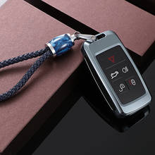 Для автомобилей из алюминиевого сплава ключ держатель Чехол в виде ракушки для Land Rover Range Rover Evoque Discovery 5/Discovery Sport для Jaguar Брелок для ключей 2024 - купить недорого
