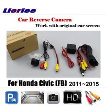 Cámara de visión trasera para coche Honda Civic (FB), 2011 ~ 2015, cámara de aparcamiento marcha atrás 2024 - compra barato