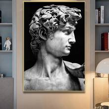 Sculpture of David Canvas Paintings on the Wall Art Posters And Prints Nordic Art Wall Decorative Canvas Picture For Living Room 2024 - buy cheap
