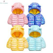Baby Winter Coat Children's Clothes Girls Cotton Jactet Kids Snowsuit Long-sleeved Outerwear Boy Newborns Winter Padded Clothing 2024 - buy cheap