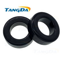 Tangda sendust FeSiAl toroidal cores inductor OD*ID*HT 33*19*16 mm AL: 109nH/N2 Ue: 125 AS130125A CS330125 77548-A7 A 2024 - buy cheap