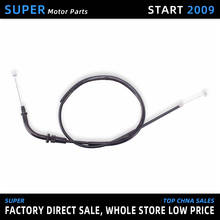 Cable de acelerador para motocicleta, cables de extracción de aceite para YAMAHA FZR250 1HX, pequeño ban Snare Horse 2024 - compra barato