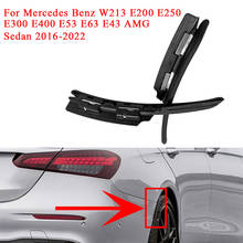 Rear Bumper Trim Fender Flare Extension Wheel Eyebrow For Mercedes Benz W213 E200 E250 E300 E400 E53 E63 E43 AMG Line 2016-2022 2024 - buy cheap
