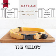 MUTTCO, venta al por menor, collar de hebilla de metal de alta calidad negro grabado a mano para gato, collar de gato de diseño amarillo, 2 tamaños UCC077H 2024 - compra barato
