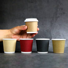 Taza de café desechable de doble capa gruesa, 4oz, 100ml, mini bebida caliente pequeña, leche, té, soja, vasos de papel con cubiertas, 50 Uds. 2024 - compra barato