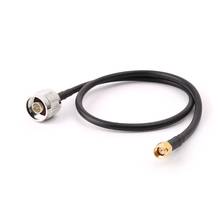 N Мужской к RP-SMA мужской RG58 свиной хвост кабель RF коаксиальный кабель для сборки оптовая продажа 2024 - купить недорого