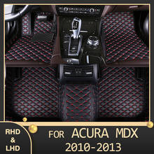 MIDOON Car floor mats for Acura MDX 2010 2011 2012 2013 Custom auto foot Pads automobile carpet cover 2024 - buy cheap