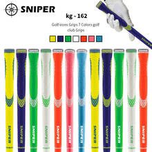 Grips golf club Grips Wholesale golf grips seven colors for choose 10pcs/Lot 2024 - buy cheap