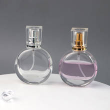 100pcs 25ml Glass Refillable Spiral Thick Bottom Square Glass Atomizer Perfume Bottle Cosmetic Empty Spray Bottle Container 2024 - buy cheap