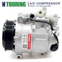 7SEU17C DCS-17 AC Air Compressor For MERCEDES BENZ M-CLASS W163 ML270 ML320 ML350 ML500 ML55 4471908341 4471805650 4471907753 2024 - buy cheap