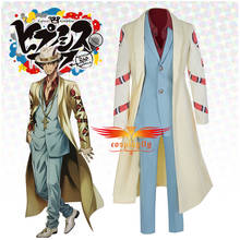 Anime Voice Actor Division Rap Battle DRB Amayado Rei Cosplay Costume Adult Men Uniform Suits Trench Top Pants Hat Halloween 2024 - buy cheap