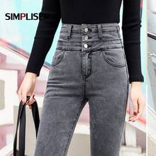 Calça jeans feminina cintura alta, plus size 32, skinny, preto cinza, stretch 2024 - compre barato