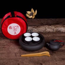 Tea Set Mini Kung Fu Travel Car Portable Tea Set Office Purple Clay Cup Teapot Teapot Wash Ceramic Home Office Supplies 2024 - buy cheap