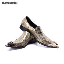 Batzuzhi sapatos masculinos de couro dourado, sapatos com ponta de metal para festa e casamento masculinos! Tamanhos grandes 2024 - compre barato