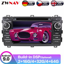 Android 10 8 núcleo px6 4 + 64gb jogador de rádio do carro navegação gps para toyota auris 2013 2014 2015 rádio do carro multimídia dvd player 2024 - compre barato