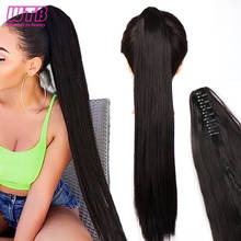 WTB Long Straight Claw Ponytail Hair for Black Women Synthetic Clip in Fluffy Pony Tail Hair Extension American Hairpieces 2024 - buy cheap