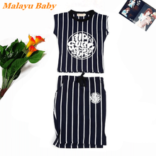 Малайзийская одежда для маленьких девочек, летний костюм, новинка, футболка/юбка с коротким рукавом и полосатым принтом букв, 2 предмета, искусственная Мода, детская одежда 2024 - купить недорого