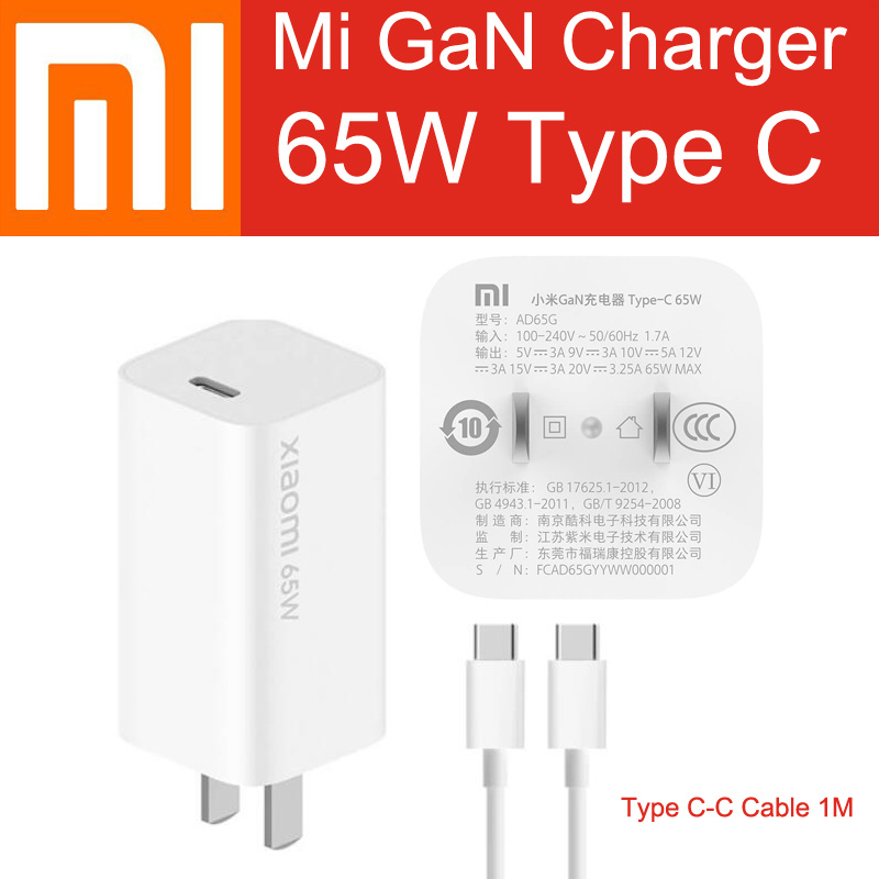 xiaomi notebook air charger