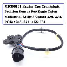 Sensor de posição md300101 para virabrequim automotivo, motor cps para águia aérea mitsubishi elipse galant 2.0l 2.4l pc43/2006-2011/5s1734 2024 - compre barato