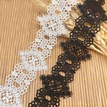 15Yards 4.4cm wide water soluble embroidery lace white black polyester Lace necklace lace accessories DIY crafts clothes sewing 2024 - buy cheap