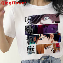 Lançamento camiseta japonesa anime jujutsu kaisen camiseta feminina kawaii verão tops yuji itadori camiseta gráfica legal de desenhos animados unissex camiseta feminina 2024 - compre barato