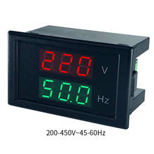 Voltímetro ac digital com display duplo, voltímetro ac 80-300v 110v 220v 45hz-65hz instrumento de medição de tensão 2024 - compre barato